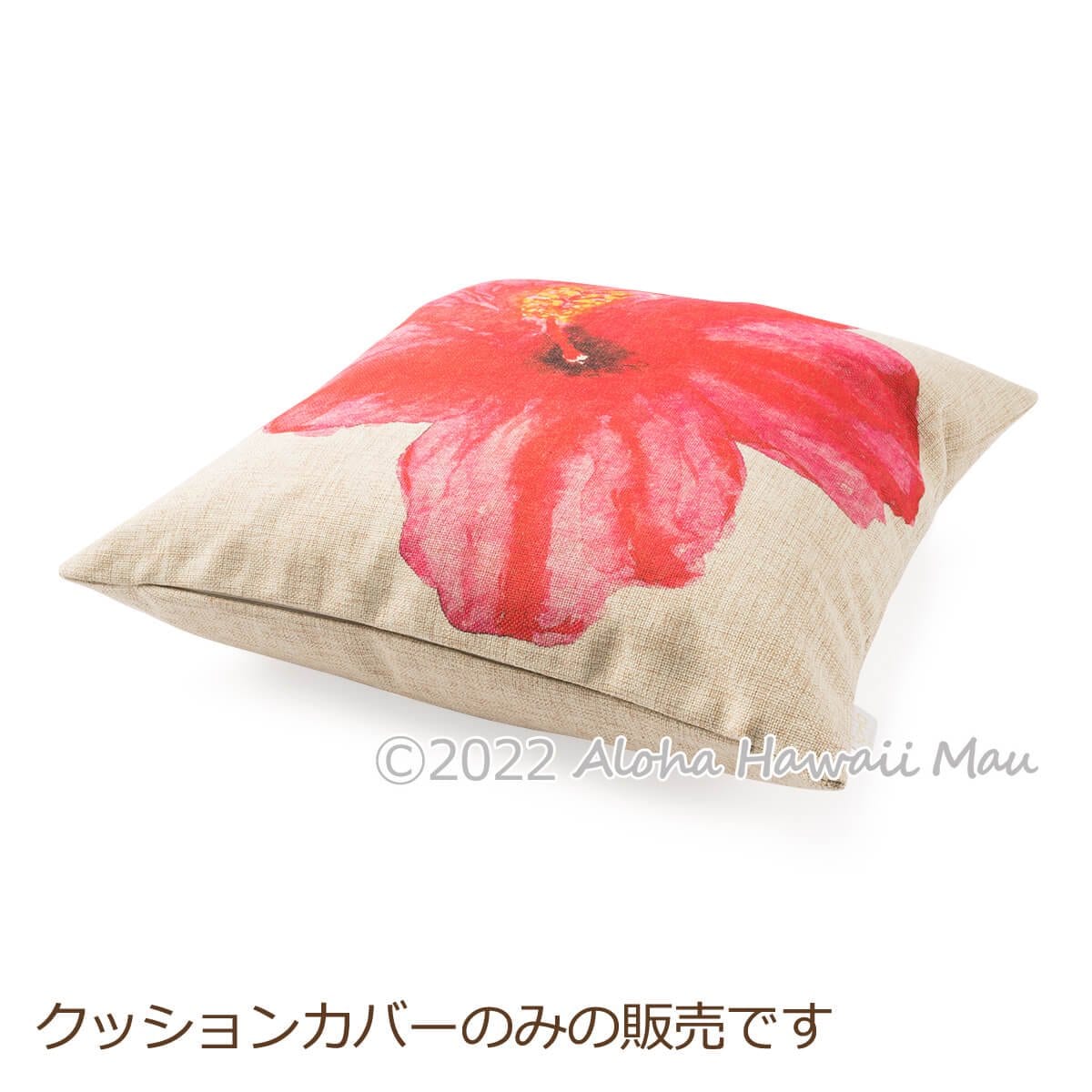【新品未使用】SoHa LIVING ソーハ クッションカバー ハワイ限定 楽天市場】【SoHa Living】ソーハリビング クッションカバー Lei