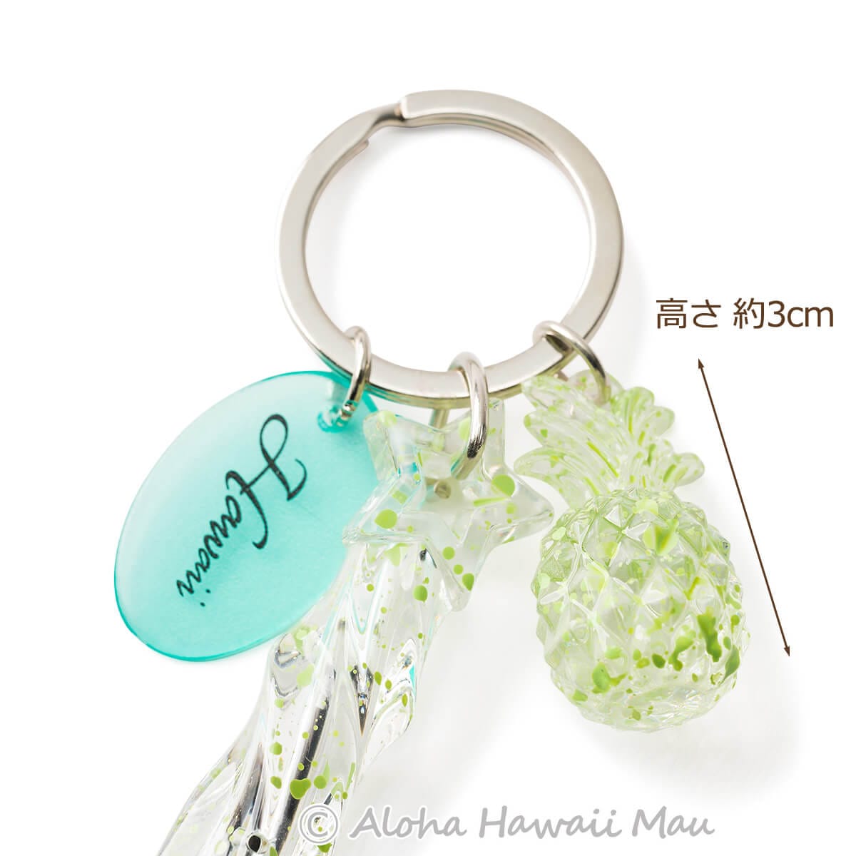 ALOHA HAWAII キーホルダー パイナップルチャーム付き ハワイアンキーホルダー ボールペン パイナップルチャーム付き
