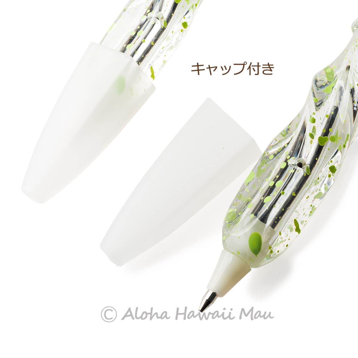 ハワイアンキーホルダー ボールペン パイナップルチャーム付き