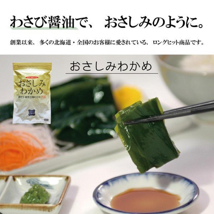 追加商品画像