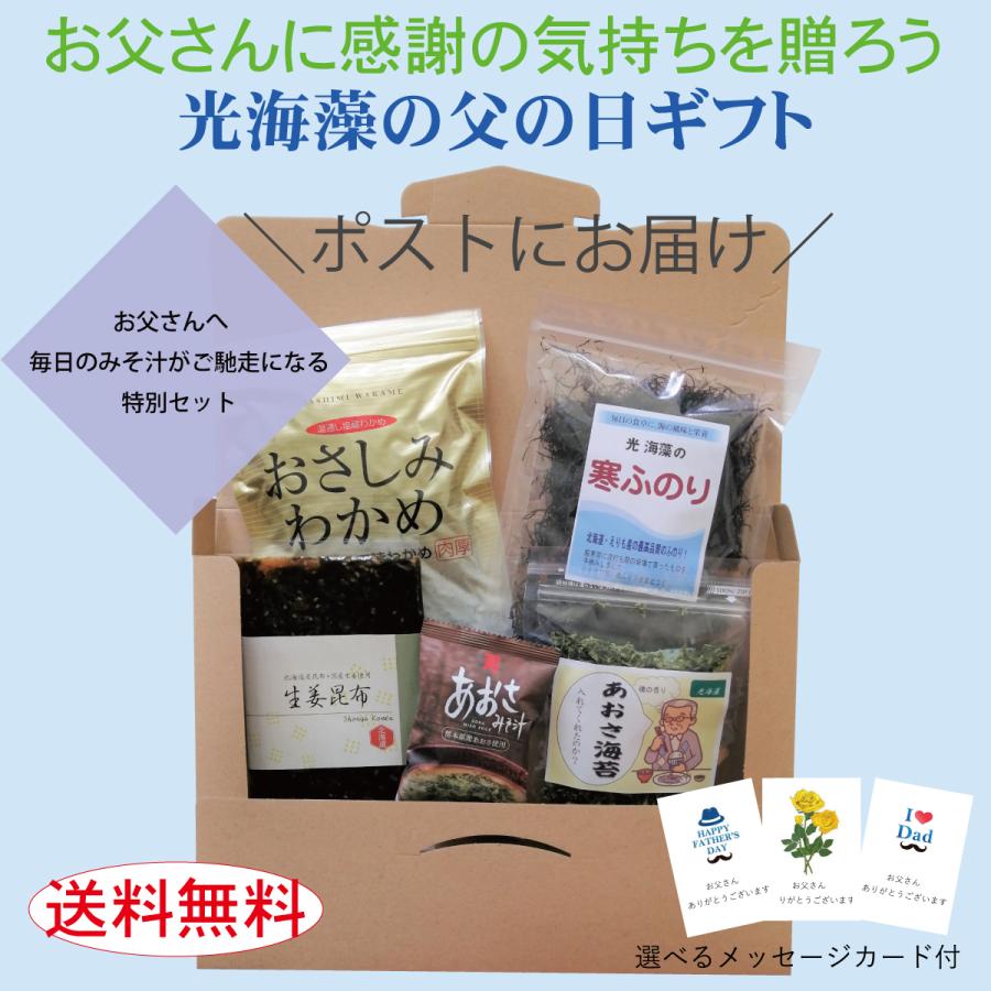 追加商品画像