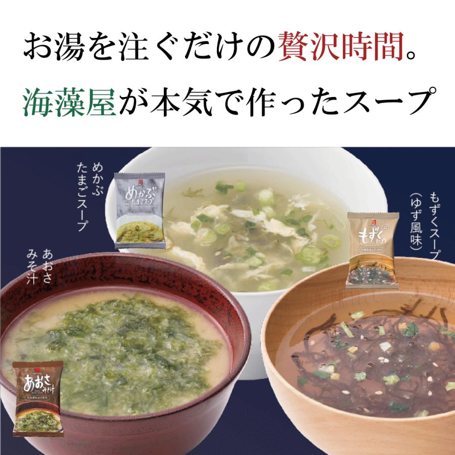 たのしいセット