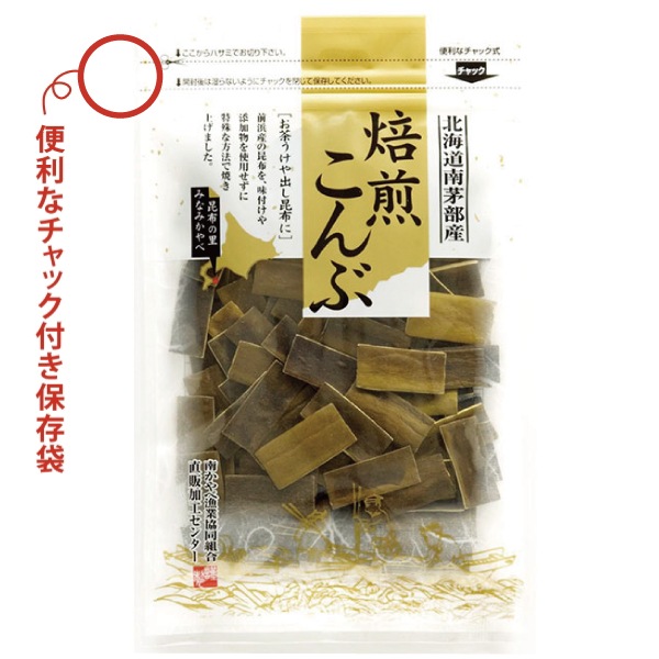 焙煎昆布 30g