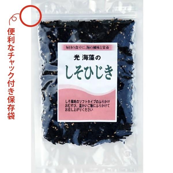 しそひじき 65g