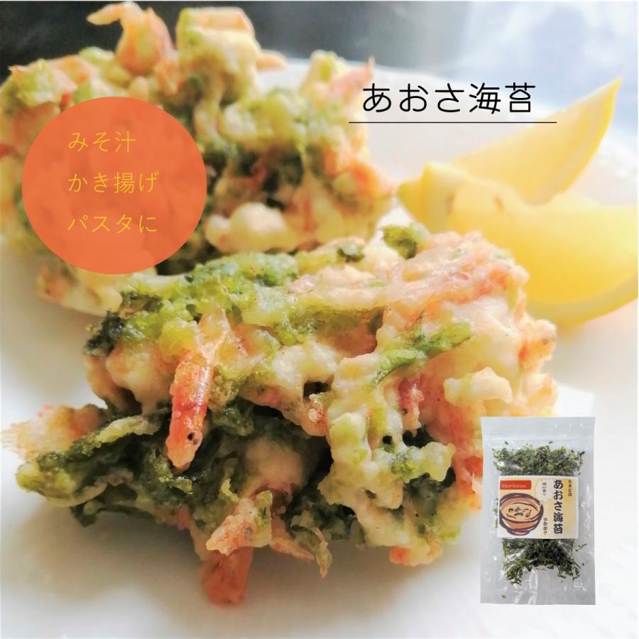 父の日ギフト おさしみわかめと毎日のおみそ汁がごちそうになる特別セット