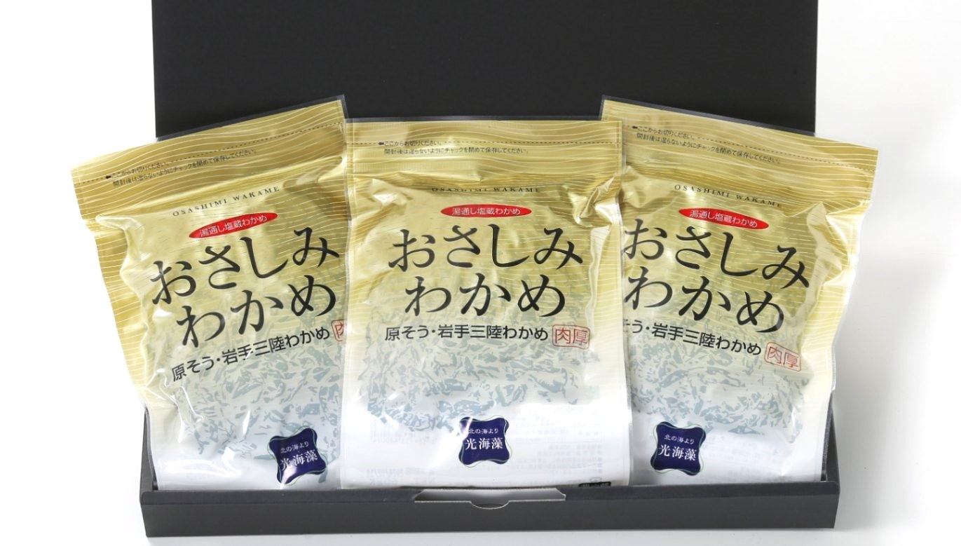 わかめ3個入り箱