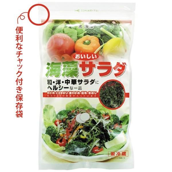 海藻サラダ 200g