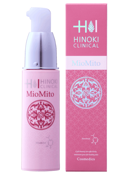 アイテムを探す | HINOKI ONLINE