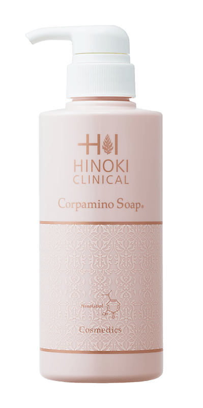 アイテムを探す | HINOKI ONLINE