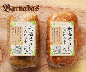 ���ڥХ�ʥХϥࡡ̵������������&�ܥ�쥹�ϥ८�ե�