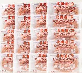 �ۥ���� �̳�ƻ�ݤ��ӡ��եϥ�С�����20�ĥ��å�