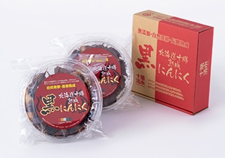 JA��������Į���������ˤ�ˤ���230g���åס�2��