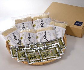 JA��ΤĮ ��Τ���������Ҥ�म���ե� 2������6��