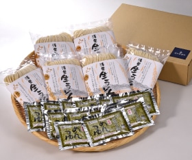 JA��ΤĮ����Τ�����������ɤ󥮥եȡ�2������6��