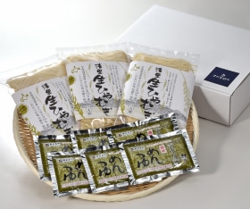 JA��ΤĮ����Τ���������Ҥ�म���եȡ�2������3��