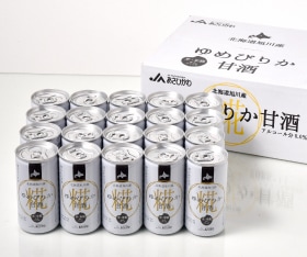 JA�����Ҥ��� ���Ԥ꤫�ż�190g��20��