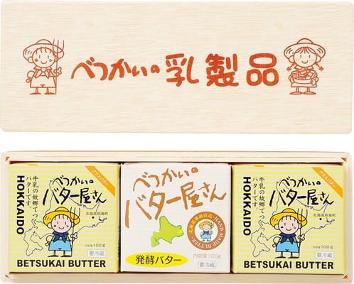 大人気緑色系スクイーズ新品(柔らかいバター➕氷バター➕ヨーグルト泥