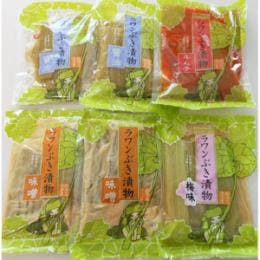 JA�������������֤���ʪ���å�