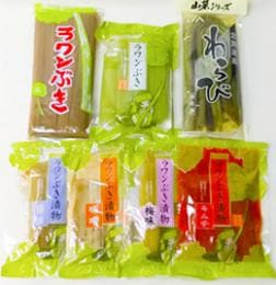 JA�������������֤�&���ӥ��å�