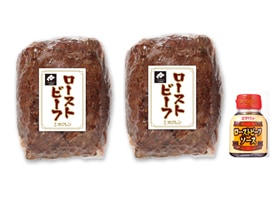 �ۥ���󡡥������ȥӡ���2��