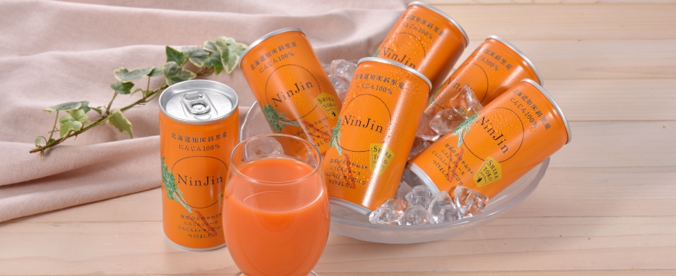 JAしれとこ斜里 北海道知床斜里産 にんじん100％ジュース 190ml×30缶