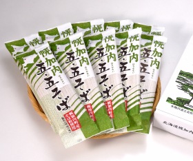 �̳�ƻ�ڲ���ޡ��ޤ��С�200���10«���å�