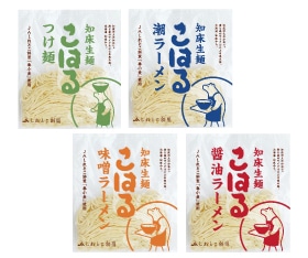 JA����Ȥ���Τ���վ������ѡ��ξ����ͤ��Ϥ�12�����ե�