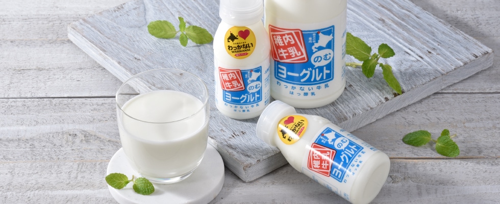 【期間限定値下げ中！】 牛乳瓶、ヨーグルトふた　 87枚 レトロ品！ 期間限定値下げ中！】 牛乳瓶、ヨーグルトふた 87枚 レトロ品！ 期間