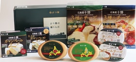 �ڹ���������ѡۤ���դ�£���Ρ��������ȥХ����ο�����٥��å�