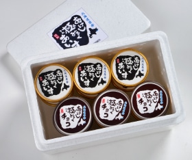 JA��ϩ���ġ����ä����ˤߤ뤯���������ߤ뤯�����祳̣��5�ĥ��å�