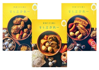 Τפ졼3糧å