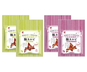 ۥ̳ƻڥӤͤ졦ǻӤ졡2ޥå