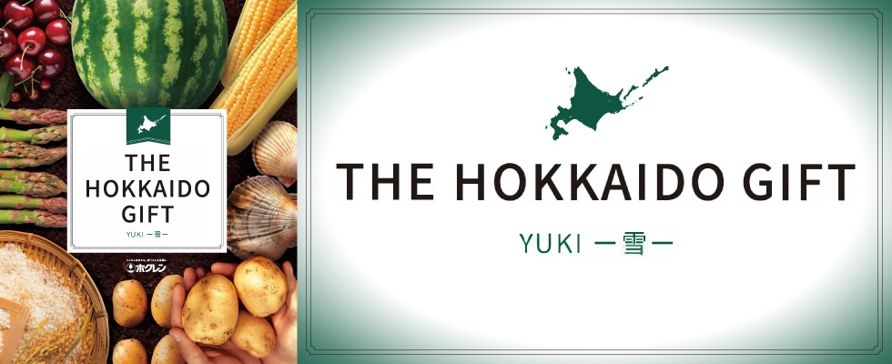 hokuto plums アナログ盤 2LP レコード 限定盤 新品未開封 新品未開封 鬼滅の刃 無限列車編 LiSA アナログレコード 新品未開封 鬼