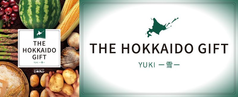 ԥͥ椦ѥåء1THE HOKKAIDO GIFT YUKI -- 1