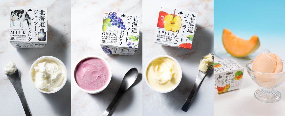 アイス 冷凍》久保田食品. コーヒーアイスクリーム 110ml