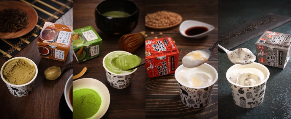 あいすの家 北海道コラボアイス 8個セット | HOKUREN GREEN +PLUS