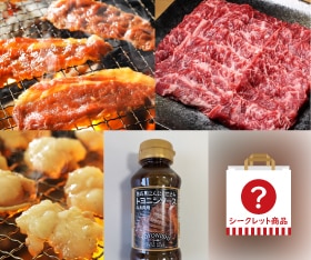 �ȥ�˥��ե�����Υ��ꥸ�ʥ뤪�ڤ��ߥ��å�A