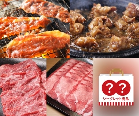 �ȥ�˥��ե�����Υ��ꥸ�ʥ뤪�ڤ��ߥ��å�B