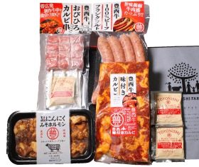 �ڥۥ����SS�����������WEB������ŵ��˭�����勞�勞BBQ���ե�