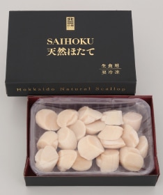 �ڥۥ����SS�����������WEB������ŵ���̳�ƻ���ץ�ߥ���ۤ��Ƴ��졡350g