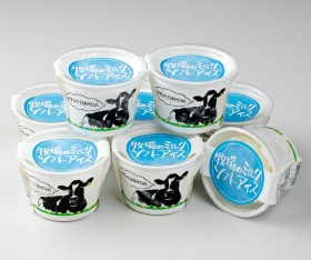 �Ҿ�Υߥ륯���եȥ�������8�ĥ��å�