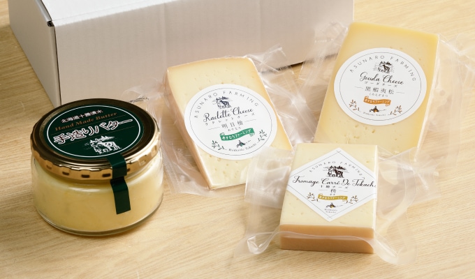 牧場のバター・チーズセット | HOKUREN GREEN +PLUS | ホクレン