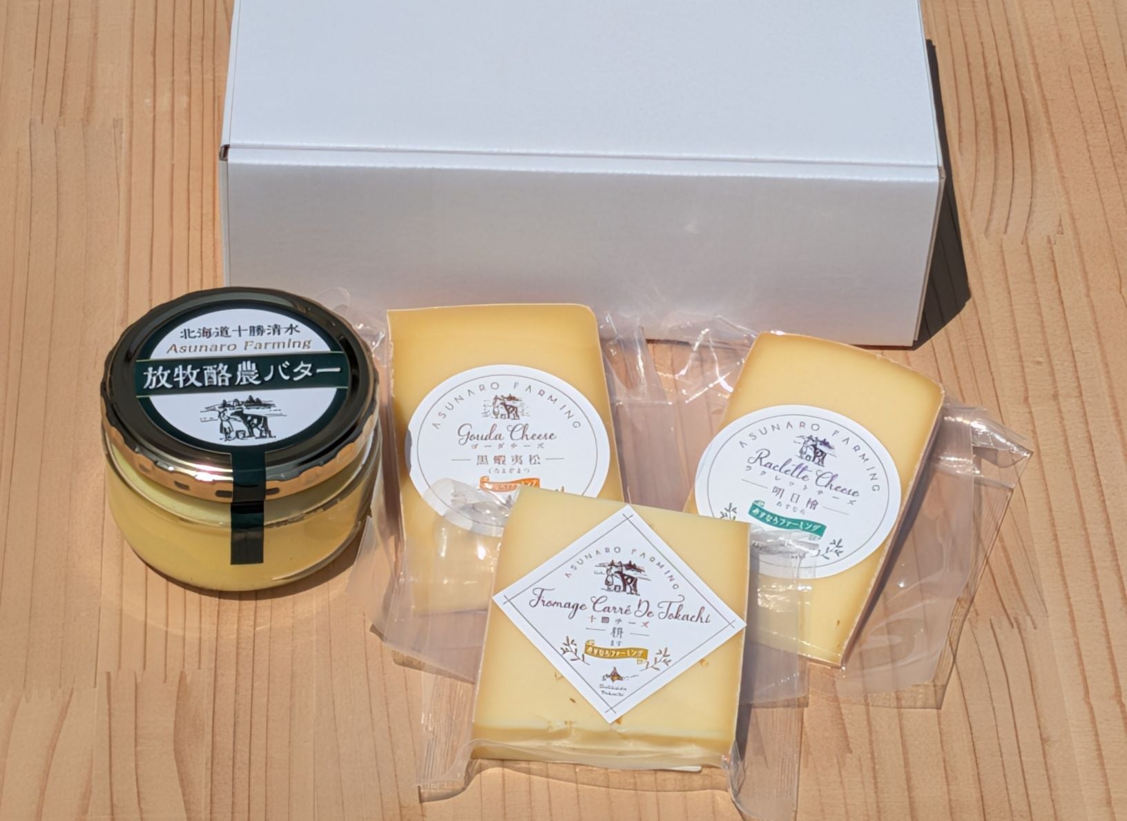 牧場のバター・チーズセット | HOKUREN GREEN +PLUS | ホクレン
