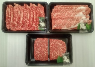 �����µ� 3��͹礻