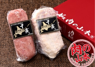 ��Фˤ���ޥϥ८�եȥ��åȡ�NYH-05