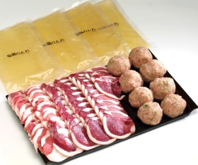 �̳�ƻ���饻�å�