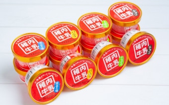 �ڥۥ����SS�������������WEB������ŵ������JA�̽�ë������������������꡼��12�ĥ��å�