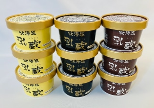 ��¢���ߤ�ǻ�����������꡼�ࡡ3��9��