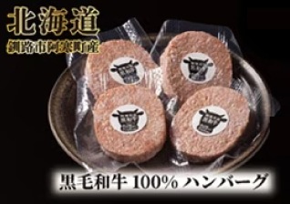 JA����������ðĺ���µ��ϥ�С��� 4��