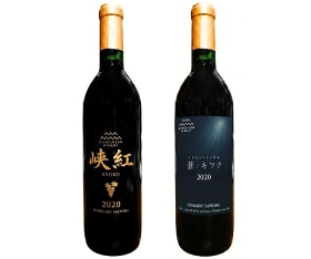 Ȭ�����磻�ʥ꡼��˭ʿ����������磻���ܥ��å�